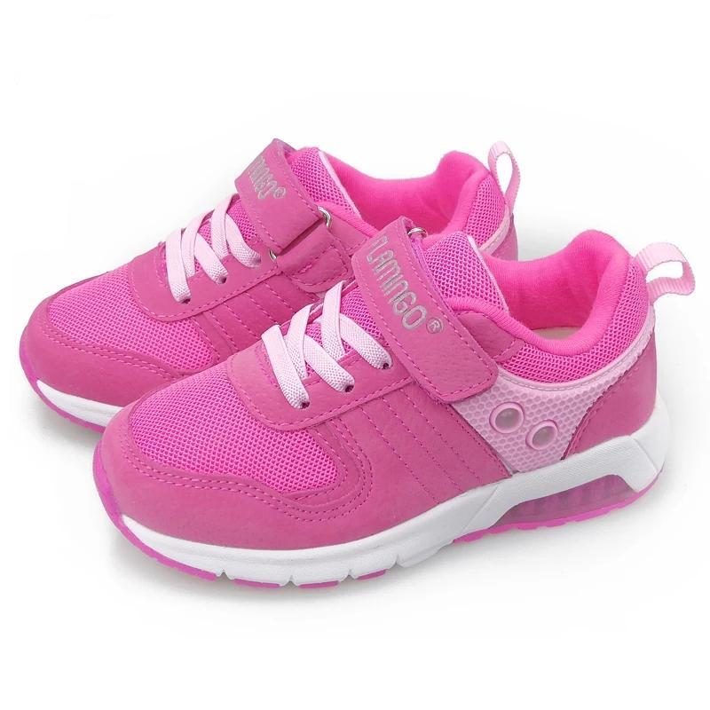 Baskets fille flamant rose
